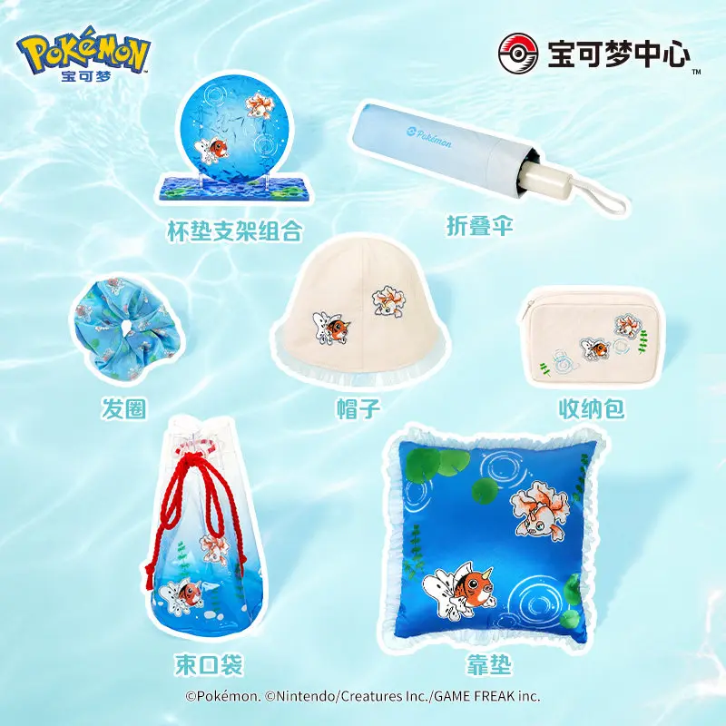 Pokémon Clear Wave & Shimmering Scales Series Hair Tie Storage Bag Cushion Seaking Goldeen Anime Merchandise Souvenir
Pokémon Clear Wave & Shimmering Scales Series Hair Tie Storage Bag Cushion Seaking Goldeen Anime Merchandise Souvenir