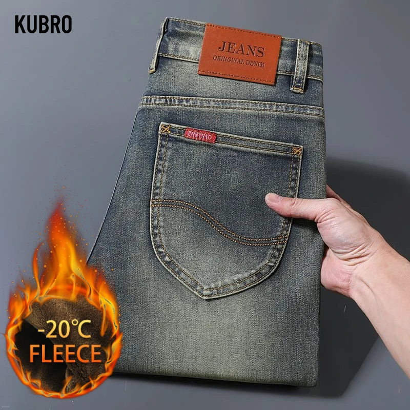 Зимние новые стильные мужские теплые джинсы в классическом стиле, деловые повседневные утепленные джинсовые брюки обычного кроя, мужские брендовые брюки в стиле ретро
Зимние новые стильные мужские теплые джинсы в классическом стиле, деловые повседневные утепленные джинсовые брюки обычного кроя, мужские брендовые брюки в стиле ретро