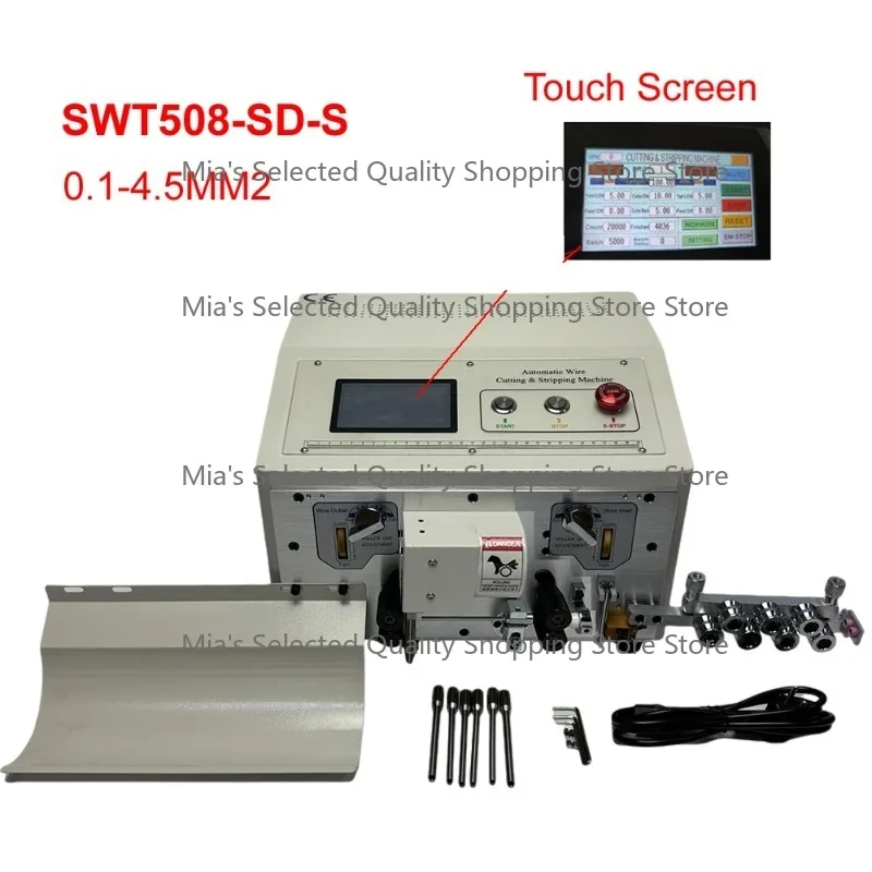 SWT508SD-S Touch Screen Automatic Wire Stripping Peeling Cutting Machine SWT508SD 220V 110V Cable Cutter Stripper 0.1-4.5mm2