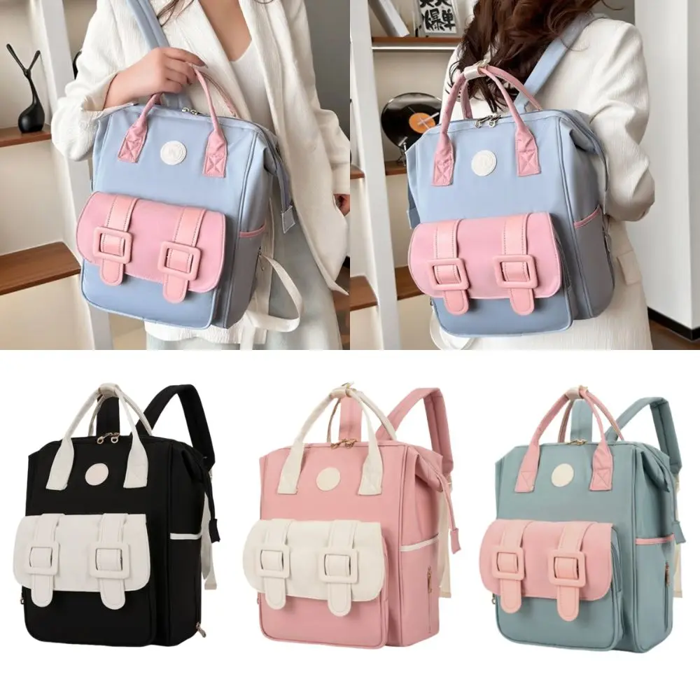 Новый женский рюкзак в корейском стиле, нейлоновая просторная сумка для мамы, легкий водонепроницаемый дорожный рюкзак для улицы
Новый женский рюкзак в корейском стиле, нейлоновая просторная сумка для мамы, легкий водонепроницаемый дорожный рюкзак для улицы