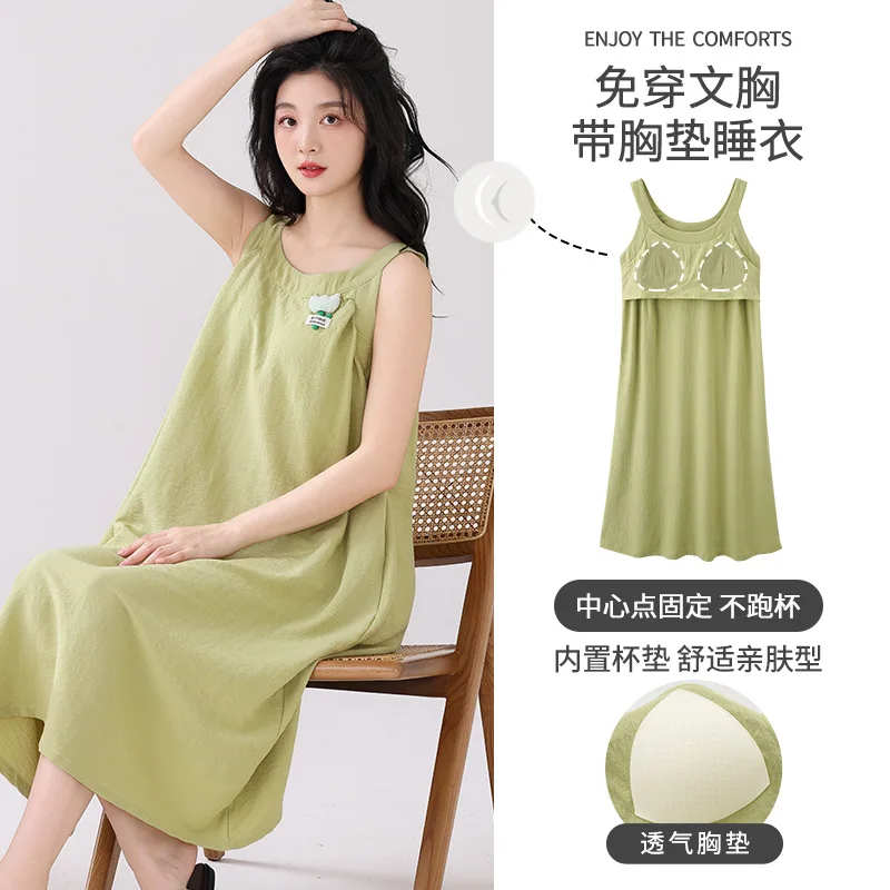 Women's Summer Thin Sing Dress with Chest Pad Cloud Cotton Sleeveless Vest Nightgown Korean Solid Simple Loose Nighty Loungewear
Women's Summer Thin Sing Dress with Chest Pad Cloud Cotton Sleeveless Vest Nightgown Korean Solid Simple Loose Nighty Loungewear