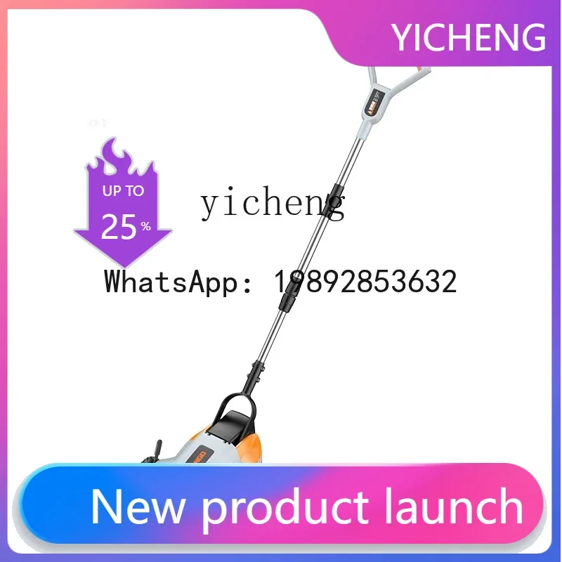 Газонокосилка X8, ручная, для дома, высокомощная, аккумуляторная.
Газонокосилка X8, ручная, для дома, высокомощная, аккумуляторная.