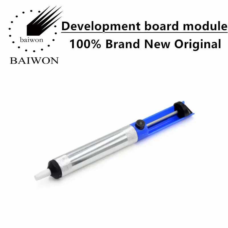 Hercules semi aluminum alloy tin absorber, tin gun, electric soldering iron set, tool companion, manual tin absorber
Hercules semi aluminum alloy tin absorber, tin gun, electric soldering iron set, tool companion, manual tin absorber