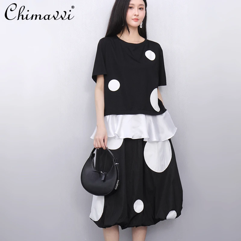 2025 Summer Clothes New Women's T-shirt Loose Large Size Polka Dot Top and Skirt Two-piece Sets Fashion Casual Women's Outfits
2025 Summer Clothes New Women's T-shirt Loose Large Size Polka Dot Top and Skirt Two-piece Sets Fashion Casual Women's Outfits