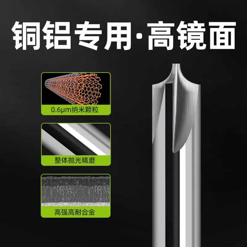60° Carbide Inner R End Mill Aluminum High Gloss Arc R Chamfer Cutter 4 Flute Outer Round Corner Milling Tool R1-R3
60° Carbide Inner R End Mill Aluminum High Gloss Arc R Chamfer Cutter 4 Flute Outer Round Corner Milling Tool R1-R3