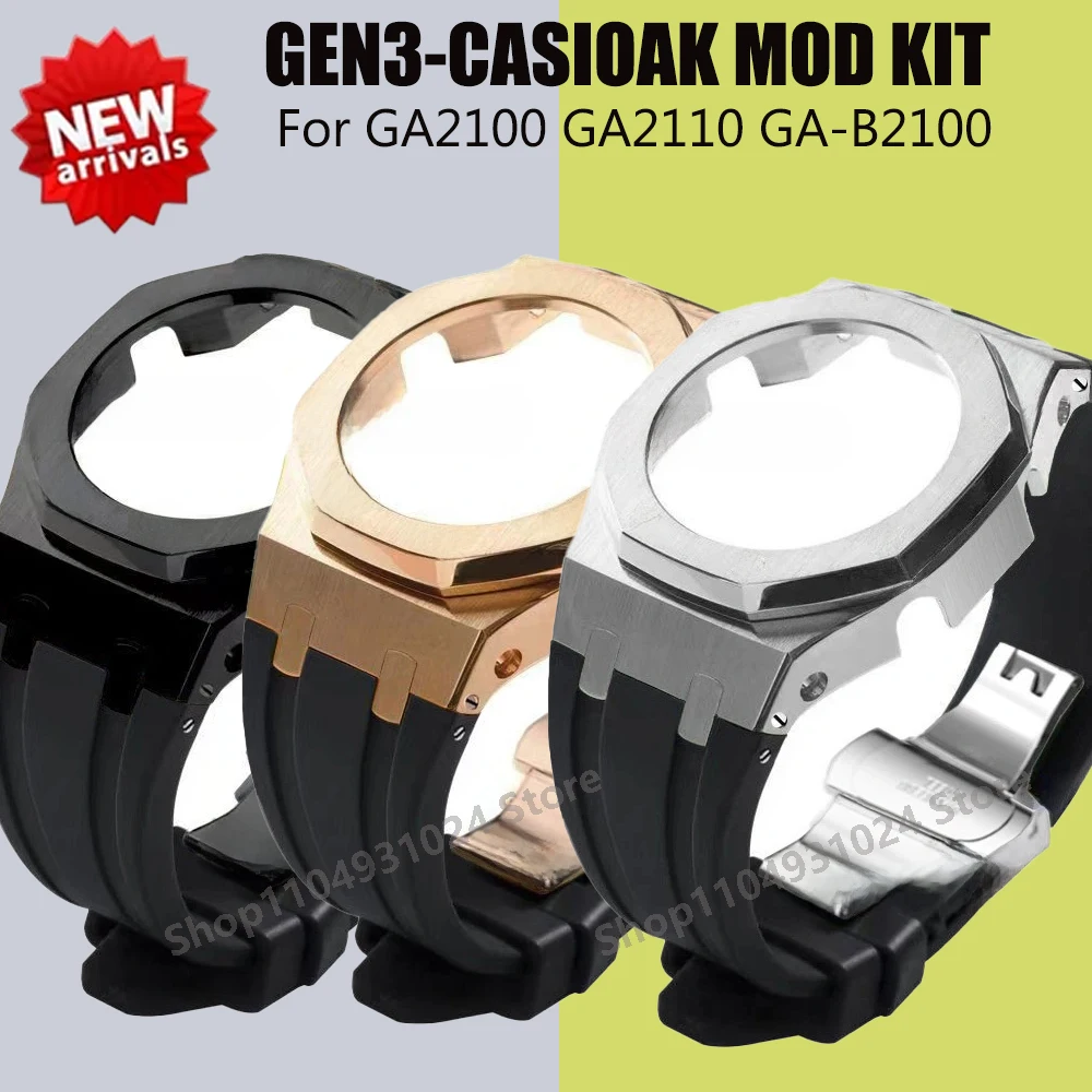 Комплект модификации Casioak Gen3 для G-Shock GA2100 Mod Kits, металлический ободок, резиновая лента для GA2110 GAB2100 с винтами, аксессуарами
Комплект модификации Casioak Gen3 для G-Shock GA2100 Mod Kits, металлический ободок, резиновая лента для GA2110 GAB2100 с винтами, аксессуарами
