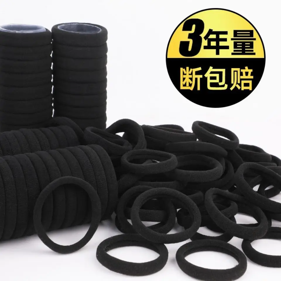 Black Hair Ties, High Elastic Durable Rubber Bands, Simple Temperament Head Rope, Thick Ponytail Hair Rings for Women
Black Hair Ties, High Elastic Durable Rubber Bands, Simple Temperament Head Rope, Thick Ponytail Hair Rings for Women