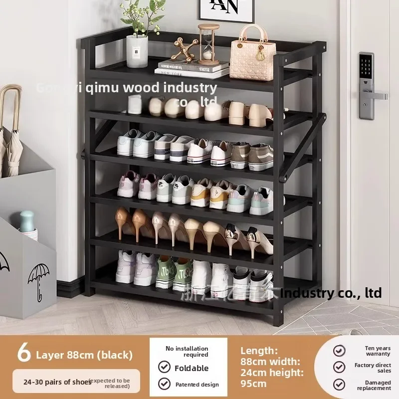 Multi-functional Folding shoe rack, free installation storage at home door, shoe cabinet foldable multi-layer storage rack
Multi-functional Folding shoe rack, free installation storage at home door, shoe cabinet foldable multi-layer storage rack