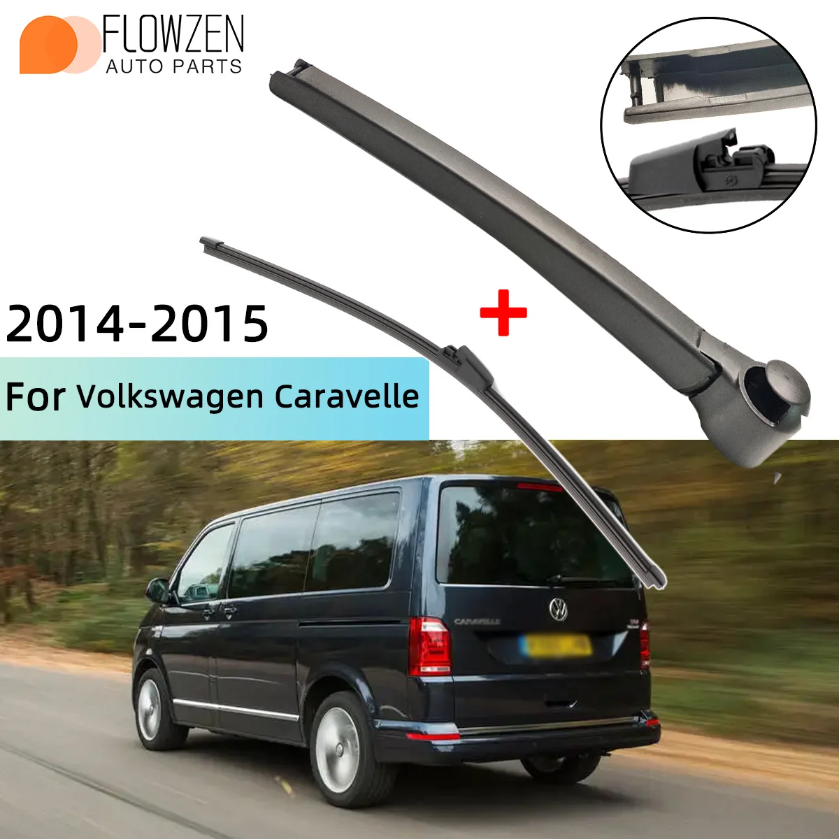 Подходит для Volkswagen Caravelle 2014-2015, щетки заднего стеклоочистителя, рычаг стеклоочистителя, щетки для очистки переменного тока
Подходит для Volkswagen Caravelle 2014-2015, щетки заднего стеклоочистителя, рычаг стеклоочистителя, щетки для очистки переменного тока