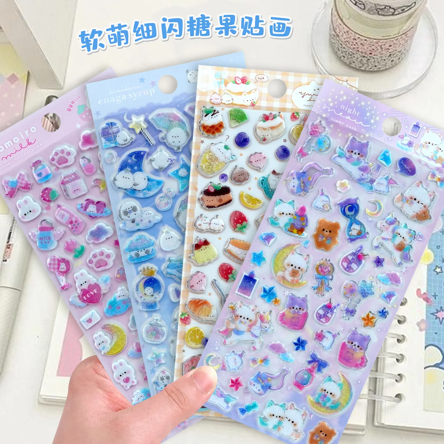 Cute 3D Stickers Cartoon Animal Stickers For Scrapbooking DIY Journal Kawaii Phone Laptop Decoration Stationery Sticker Gifts
Cute 3D Stickers Cartoon Animal Stickers For Scrapbooking DIY Journal Kawaii Phone Laptop Decoration Stationery Sticker Gifts