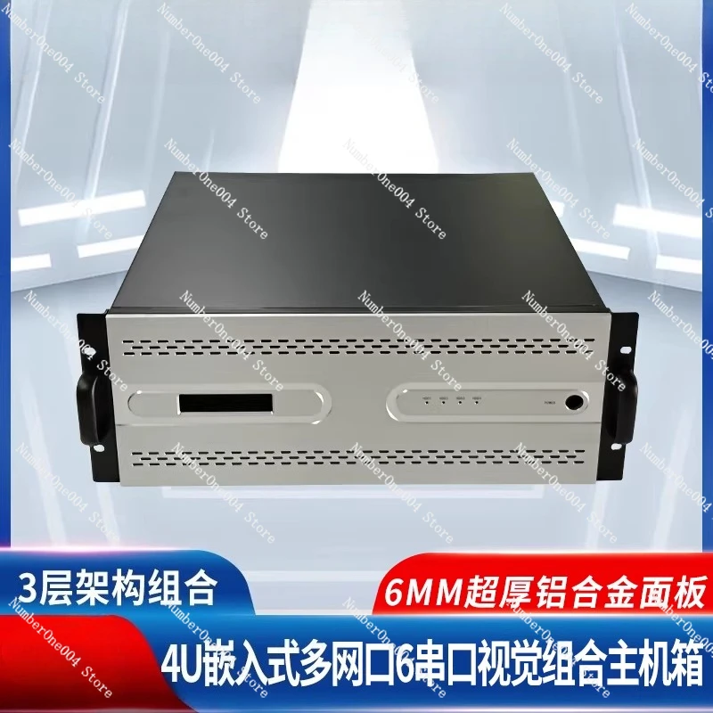 19-Inch 4u chassis depth 455 embedded multi-network port 6 serial port visual combination host case
19-Inch 4u chassis depth 455 embedded multi-network port 6 serial port visual combination host case