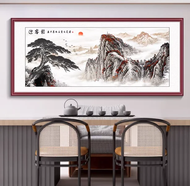 Chinese Style Welcoming Pine Landscape Print Art Canvas Poster, Living Room, Study, Foyer, Bedroom, Decor
Chinese Style Welcoming Pine Landscape Print Art Canvas Poster, Living Room, Study, Foyer, Bedroom, Decor