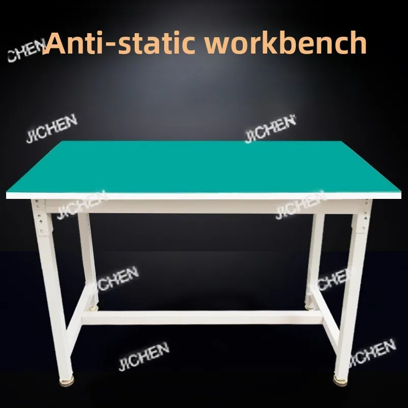 Anti-static workbench, table workshop, packing table, factory assembly, maintenance table, electronics factory console, experime
Anti-static workbench, table workshop, packing table, factory assembly, maintenance table, electronics factory console, experime