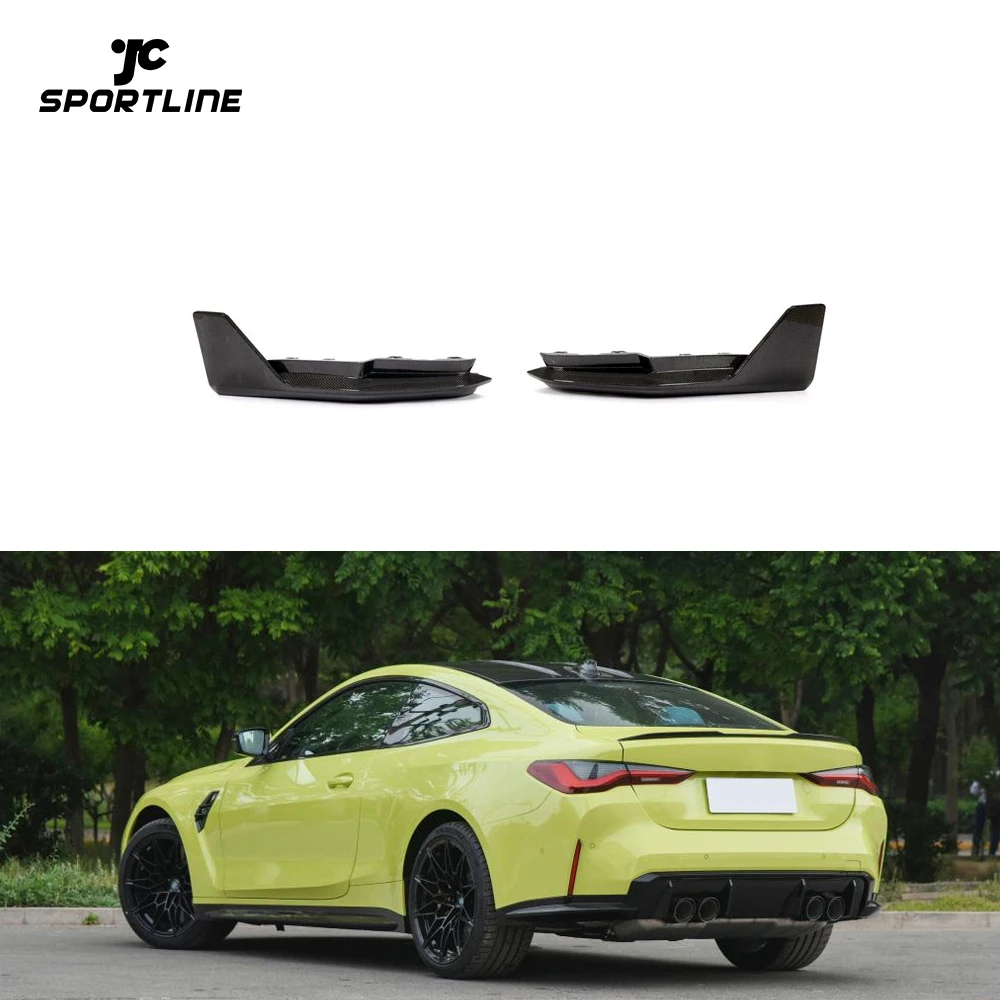 Carbon Fiber G82 M4 Rear Bumper Splitter for G80 M3 G83 M4 Competition 2021 2022
Carbon Fiber G82 M4 Rear Bumper Splitter for G80 M3 G83 M4 Competition 2021 2022