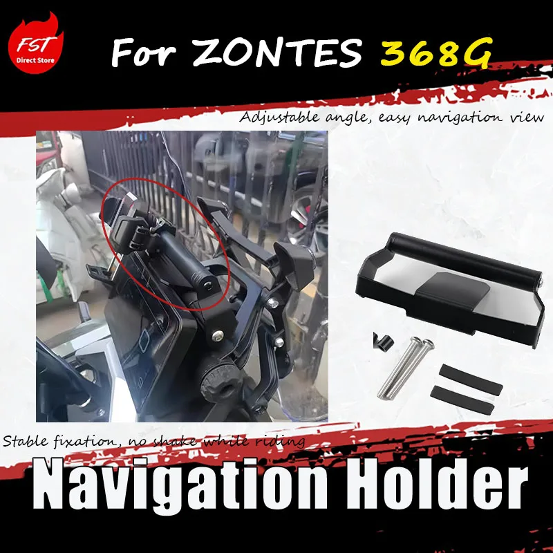 For ZONTES 368G special modification accessory wind-shield model navigation stand for mobile phone holder
For ZONTES 368G special modification accessory wind-shield model navigation stand for mobile phone holder