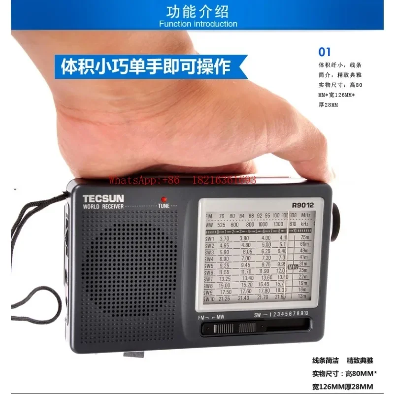Latest Arrival FOR R-9012 Full Band FM Mini Portable Radio New Elderly Shortwave
Latest Arrival FOR R-9012 Full Band FM Mini Portable Radio New Elderly Shortwave