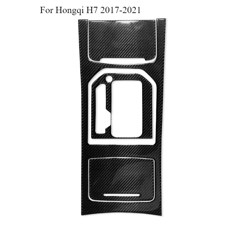 For Hongqi H7 2017-2021 Carbon Fiber Interior Trim Kit - Genuine 3D Carbon Fiber Stickers for Center Console & Gear Shift Panel
For Hongqi H7 2017-2021 Carbon Fiber Interior Trim Kit - Genuine 3D Carbon Fiber Stickers for Center Console & Gear Shift Panel