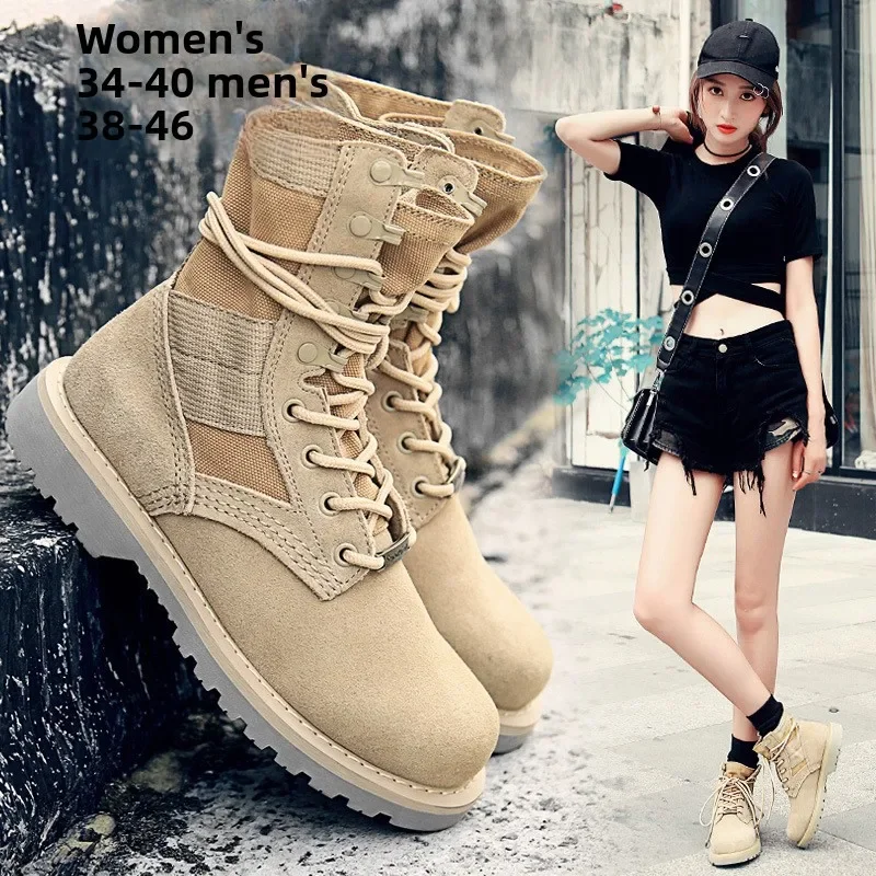 Men's and Women's Tactical Boots, Leather Outdoor Work Boots, Fashionable Camping Desert Autumn and Winter Women's Hiking Shoes
Men's and Women's Tactical Boots, Leather Outdoor Work Boots, Fashionable Camping Desert Autumn and Winter Women's Hiking Shoes
