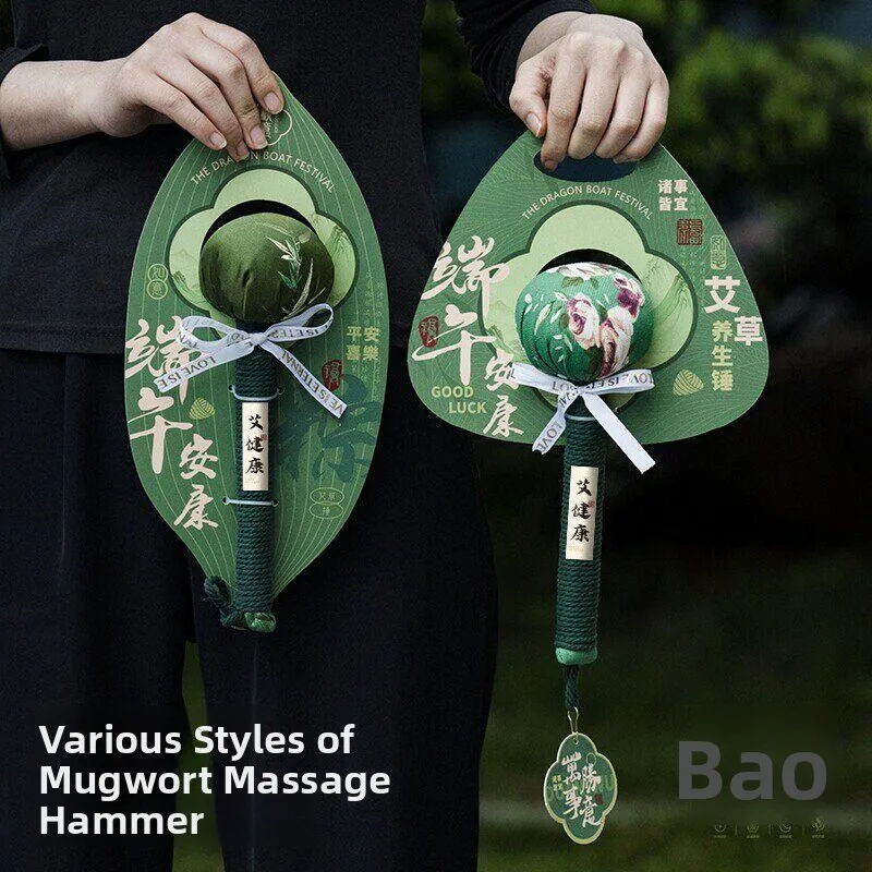 Dragon Boat Festival Creative Gift Box Herbal Health Hammer for Company Clients Female Employees Elderly Parents Gift Bag
Dragon Boat Festival Creative Gift Box Herbal Health Hammer for Company Clients Female Employees Elderly Parents Gift Bag