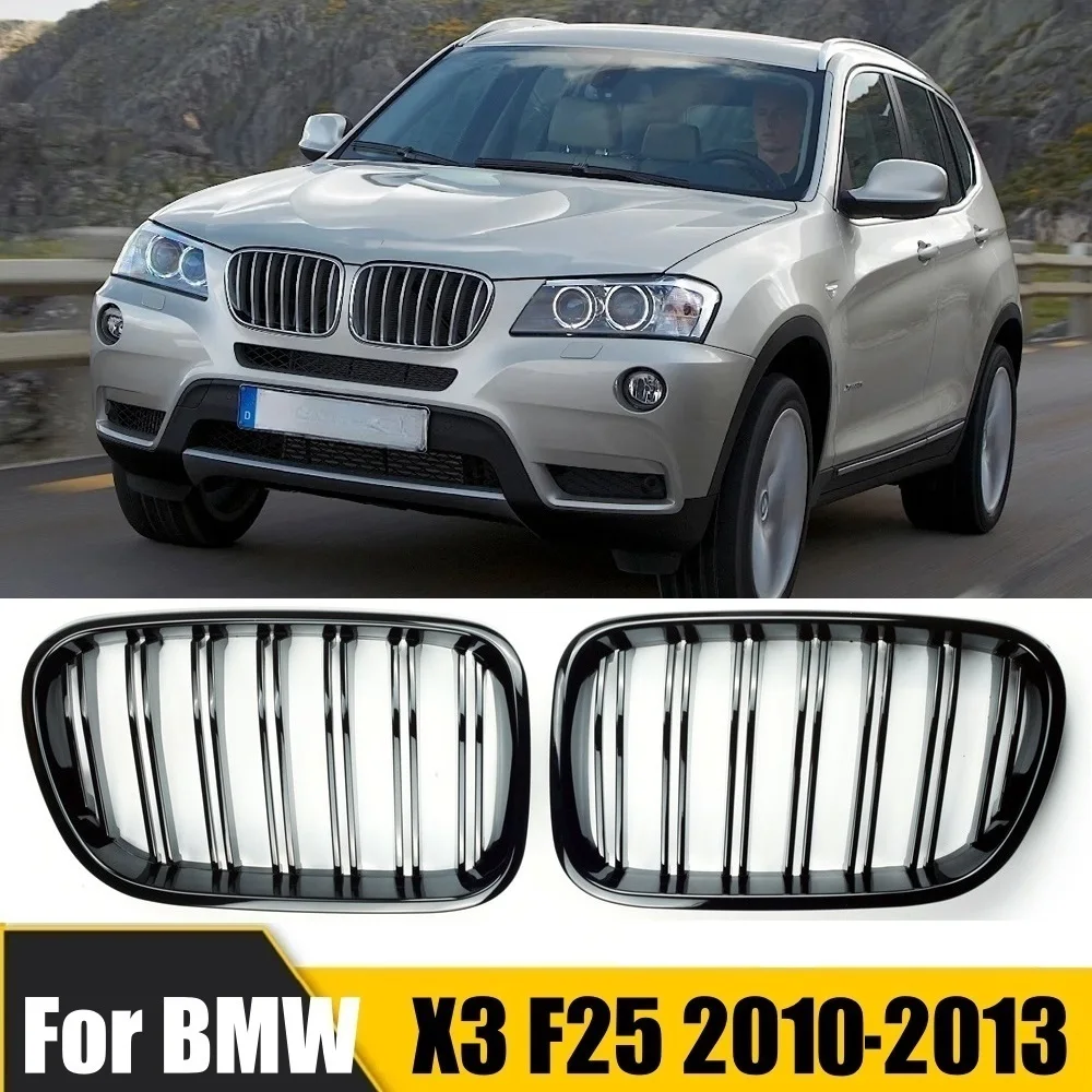 1Pair Front Kidney Grilles Gloss Black For BMW X3 F25 2010 2011 2012 2013 Replacement Racing Bumper Car Styling
1Pair Front Kidney Grilles Gloss Black For BMW X3 F25 2010 2011 2012 2013 Replacement Racing Bumper Car Styling