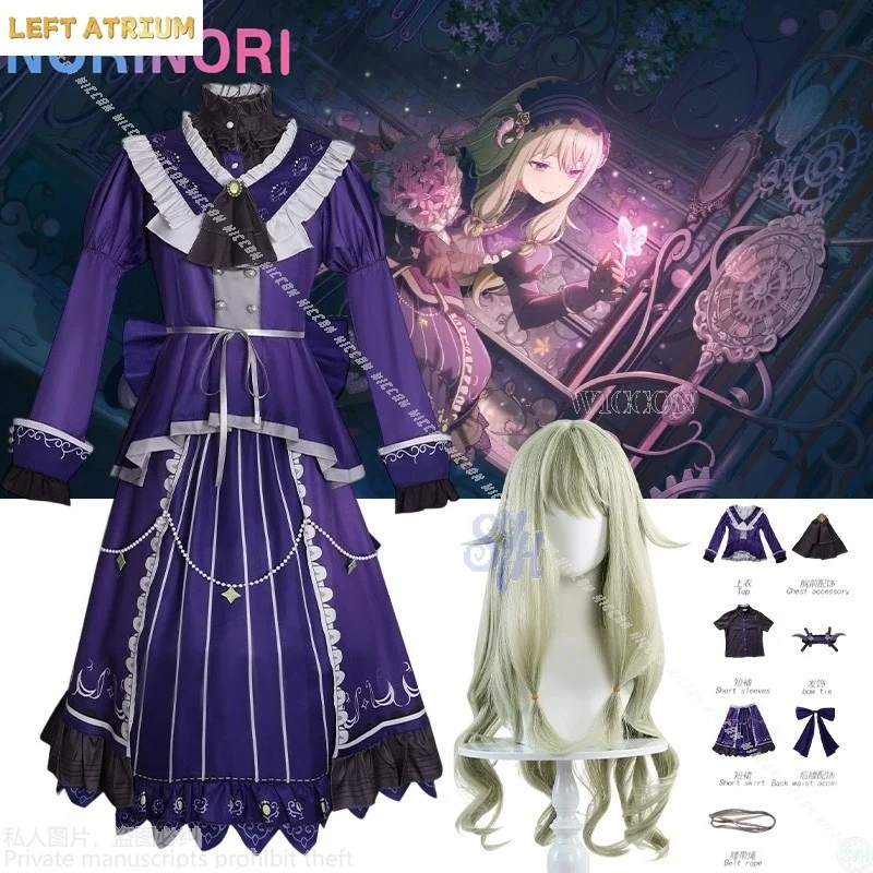 Anime Game Project Sekai Kusanagi Nene Cosplay Blooming Light Costume Deep Purple Goth Retro Lolita Dress Halloween Party
Anime Game Project Sekai Kusanagi Nene Cosplay Blooming Light Costume Deep Purple Goth Retro Lolita Dress Halloween Party