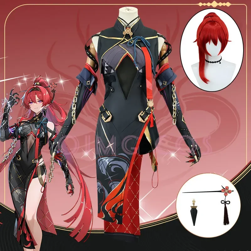 Yinlin Cosplay Costume Wuthering Waves Carnival Anime Uniform Wig Halloween Costumes Women Game Character Outfits
Yinlin Cosplay Costume Wuthering Waves Carnival Anime Uniform Wig Halloween Costumes Women Game Character Outfits