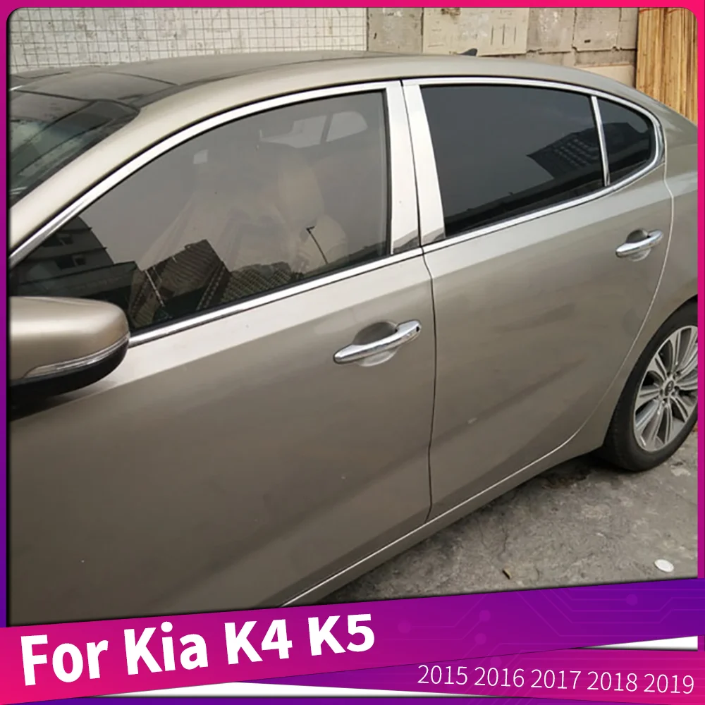 For Kia K4 2015 2016 2017 2018 2019 Stainless Steel Window Center Pillar Post Cover Trim Car Styling Accessories
For Kia K4 2015 2016 2017 2018 2019 Stainless Steel Window Center Pillar Post Cover Trim Car Styling Accessories