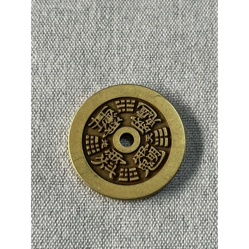 Ziwei Taboo Mountain Ghost Money Coin Carved Mother Money Amulet Money Auspicious Copper Coin
Ziwei Taboo Mountain Ghost Money Coin Carved Mother Money Amulet Money Auspicious Copper Coin