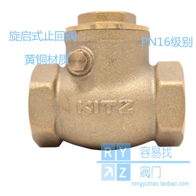 Обратный клапан KITZ для кухни и ванной, бытовой счетчик воды с поворотным механизмом, импортный 4-точечный
Обратный клапан KITZ для кухни и ванной, бытовой счетчик воды с поворотным механизмом, импортный 4-точечный
