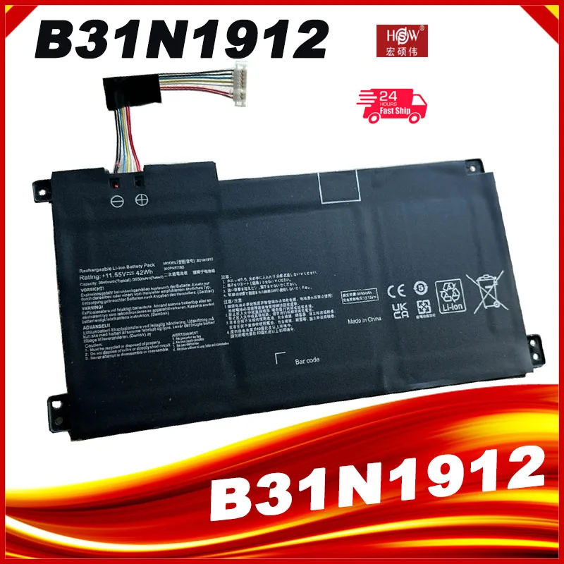 B31N1912 C31N1912 Battery for ASUS VivoBook14 E410M E410MA E510M L410MA
B31N1912 C31N1912 Battery for ASUS VivoBook14 E410M E410MA E510M L410MA