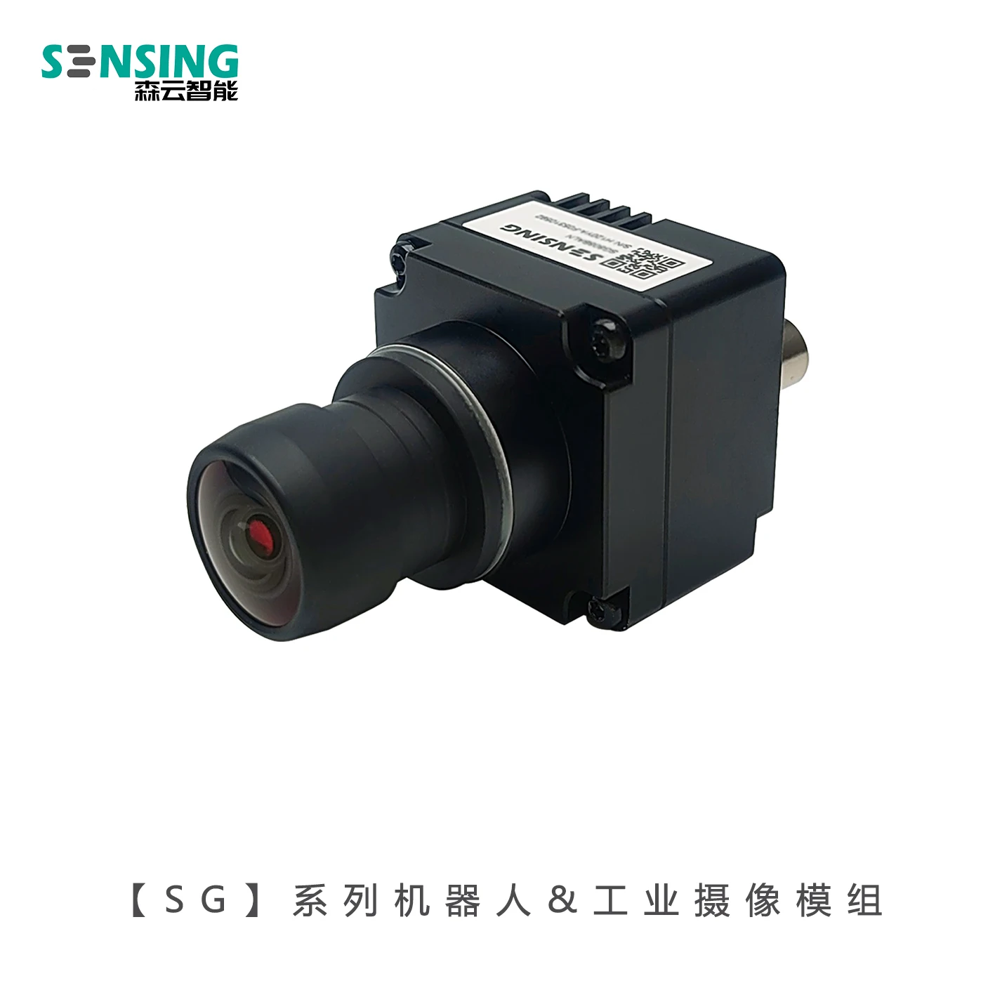 Модуль камеры 2 МП GMSL2 AR0233RGB | GW5200 |
Модуль камеры 2 МП GMSL2 AR0233RGB | GW5200 |