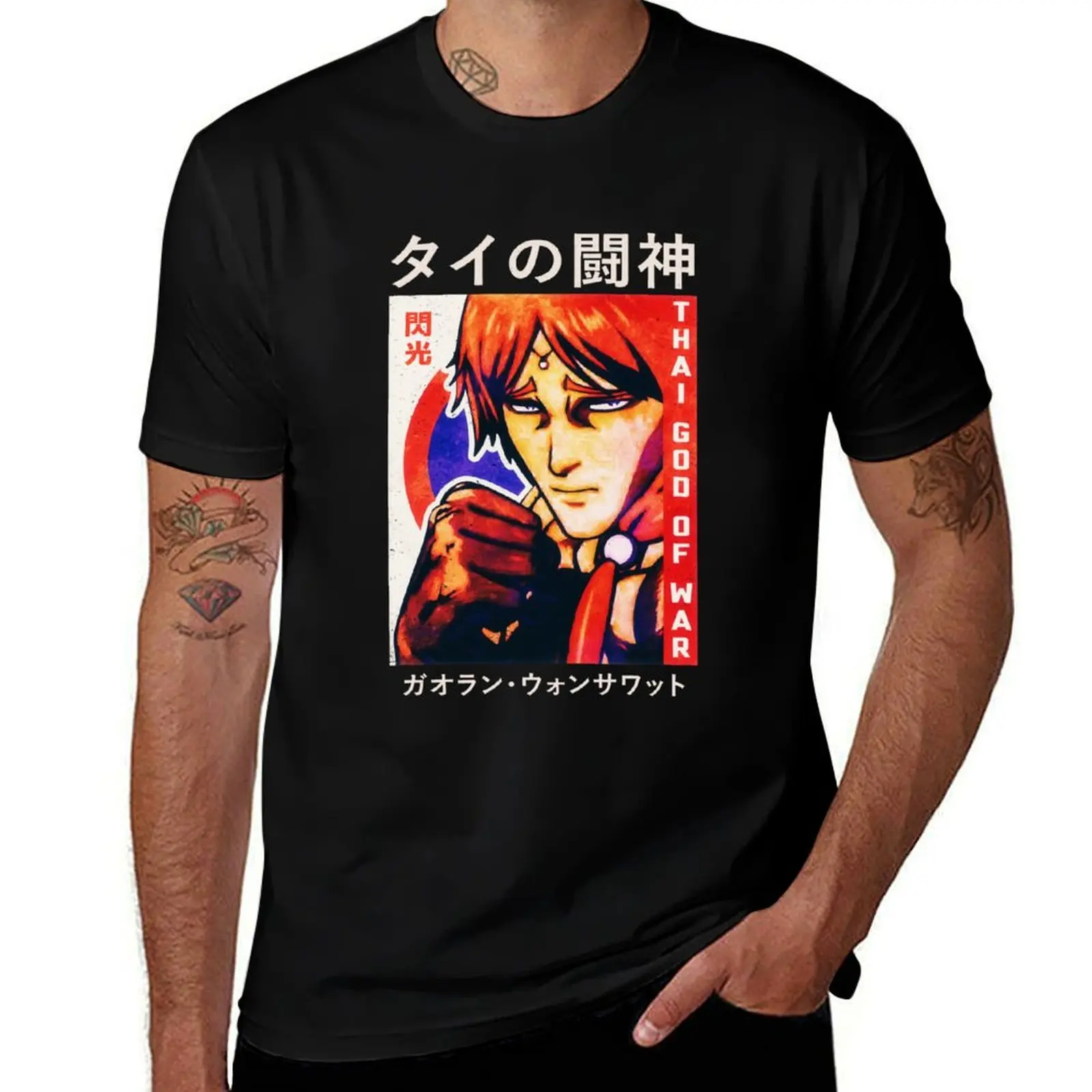 Gaolang Wongsawat Kengan T-Shirt funny meme t-shirts topping vintage t shirts black t shirts for men
Gaolang Wongsawat Kengan T-Shirt funny meme t-shirts topping vintage t shirts black t shirts for men