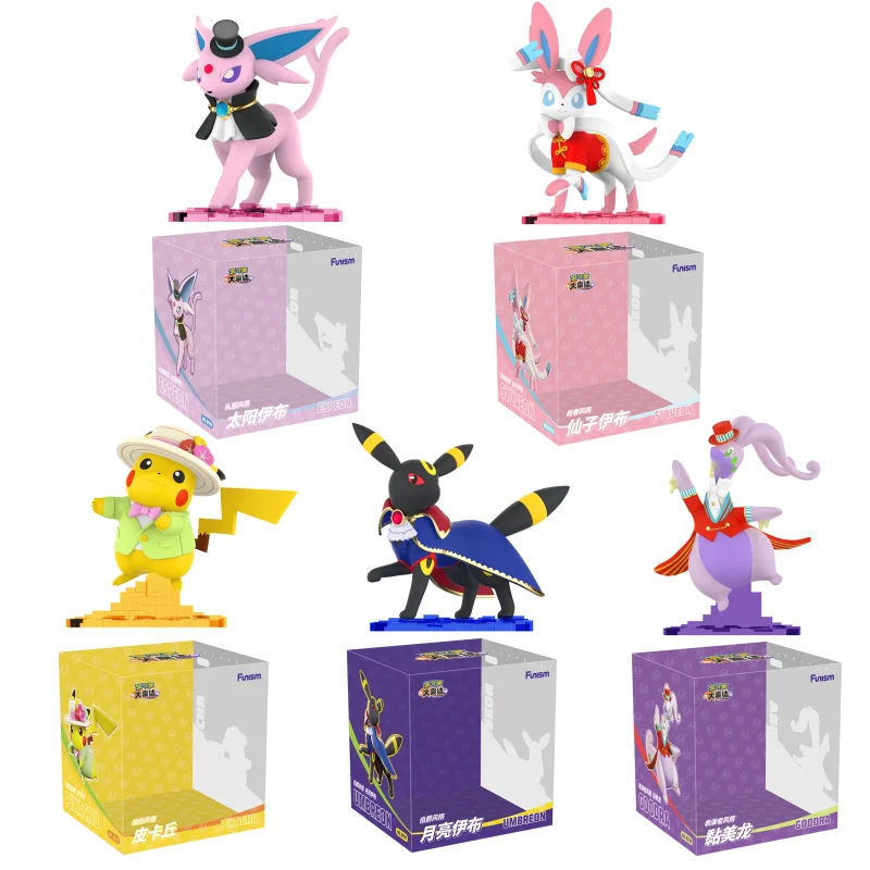 Pokémon Anime Grand Assembly Series Sylveon Pikachu Umbreon Espeon Action Figure Funism Collection Model Kid's Toys Gift
Pokémon Anime Grand Assembly Series Sylveon Pikachu Umbreon Espeon Action Figure Funism Collection Model Kid's Toys Gift