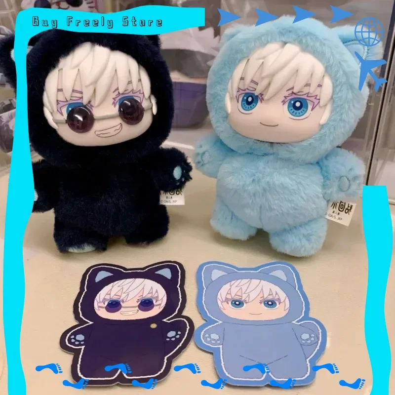 Original Jujutsu Kaisen 2 Cat Ear Plushie Series Blind Box Mystery Box Anime Figure Room Decoration Collection Kids Custom gifts
Original Jujutsu Kaisen 2 Cat Ear Plushie Series Blind Box Mystery Box Anime Figure Room Decoration Collection Kids Custom gifts