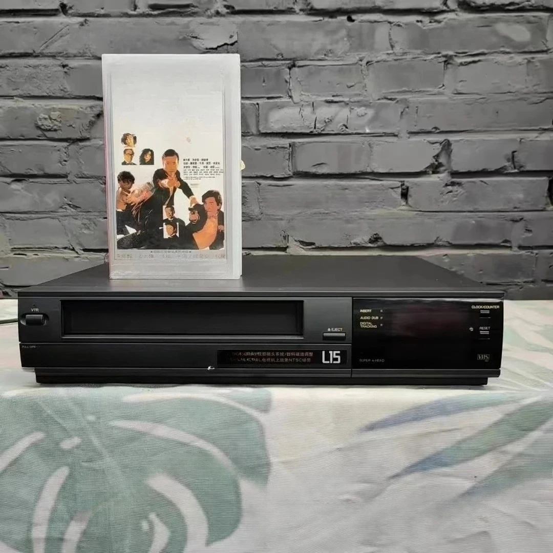 (Second-hand) Original L-15 vintage video recorder plays VHS format 2/1 video tape
(Second-hand) Original L-15 vintage video recorder plays VHS format 2/1 video tape