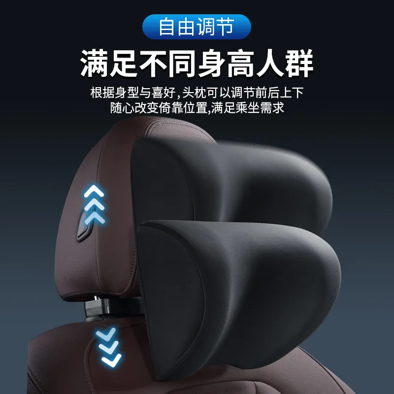 Fabric U-shaped A09 Auto Neck Pillow, Multi-gear Mechanical Adjust Headrest, Elastic Memory Foam Cushion for Long Road Trips
Fabric U-shaped A09 Auto Neck Pillow, Multi-gear Mechanical Adjust Headrest, Elastic Memory Foam Cushion for Long Road Trips