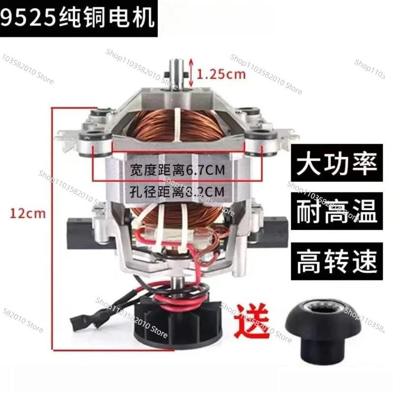1.3L Round Blender Jar for Food Machine Juicer, Replacement Blender Cup Container 9525, Spare Parts Mixing Bowl
1.3L Round Blender Jar for Food Machine Juicer, Replacement Blender Cup Container 9525, Spare Parts Mixing Bowl