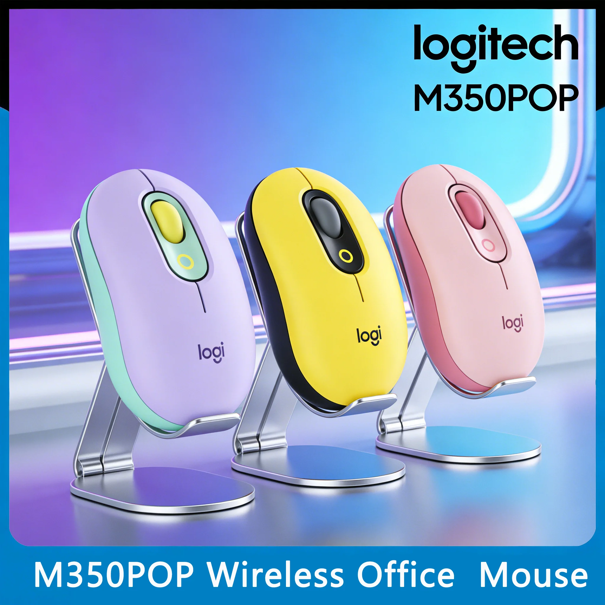 Logitech POP/Pebble M350 Ultra-Light Mouse Slim Compact Business Meeting Essential
Logitech POP/Pebble M350 Ultra-Light Mouse Slim Compact Business Meeting Essential