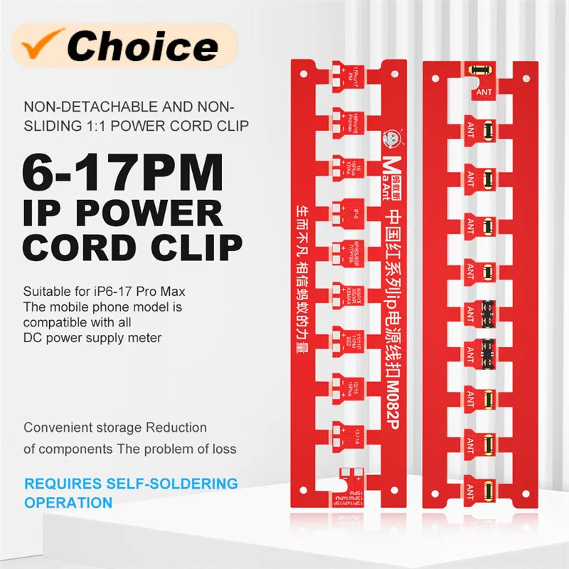MaAnt M082P Power Supply Test Cable IP Power Cord Clip for IP 6-17 Pro Max No Slipping Compatible with All DC Power Meters
MaAnt M082P Power Supply Test Cable IP Power Cord Clip for IP 6-17 Pro Max No Slipping Compatible with All DC Power Meters