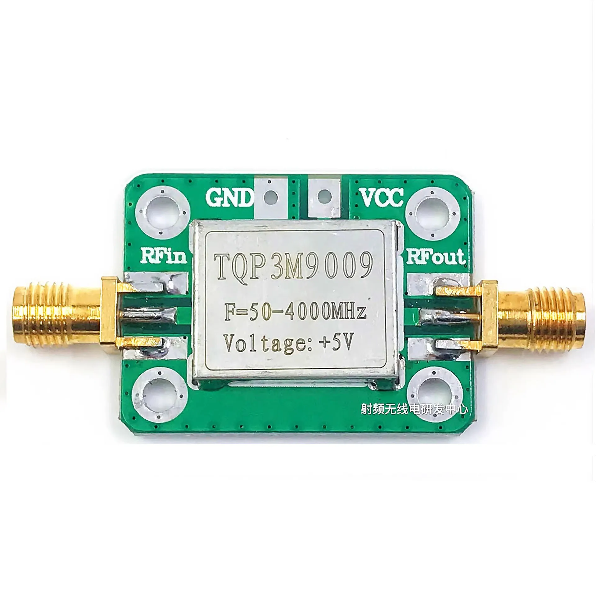 High linearity RF broadband low-noise amplifier TQP3M9009 amplifier with shielding cover
High linearity RF broadband low-noise amplifier TQP3M9009 amplifier with shielding cover