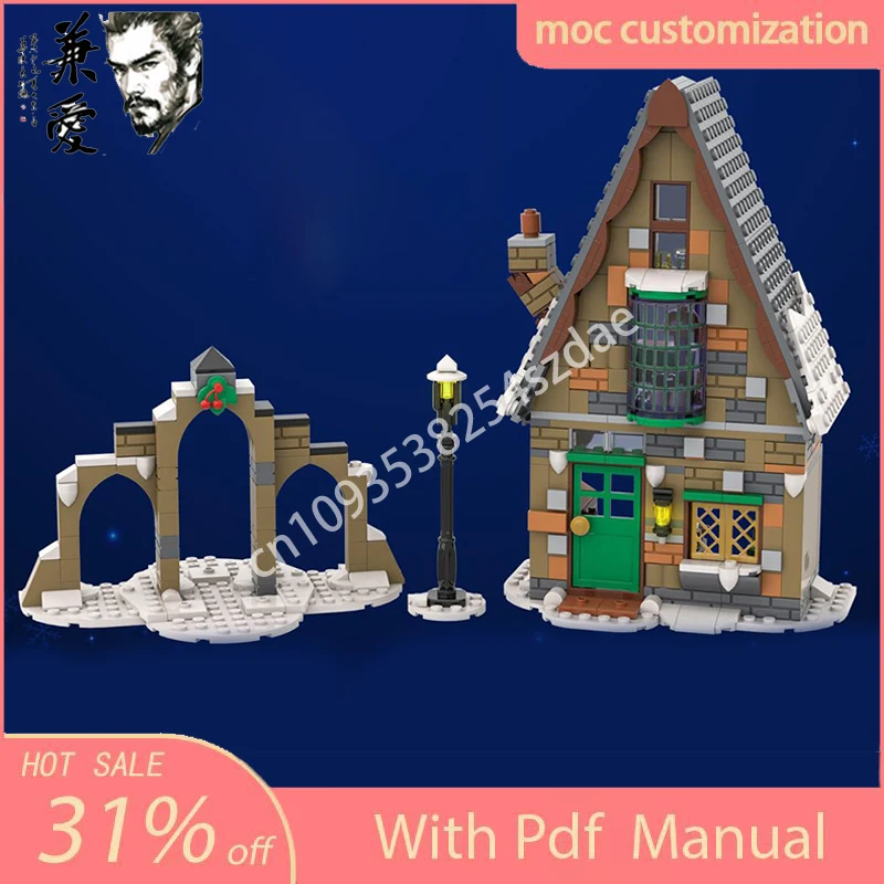 468 шт. MOC Hogsmeade Village расширение вид на улицу модель строительный блок Diy креативная сборка развивающие кирпичи игрушки подарок ребенку
468 шт. MOC Hogsmeade Village расширение вид на улицу модель строительный блок Diy креативная сборка развивающие кирпичи игрушки подарок ребенку