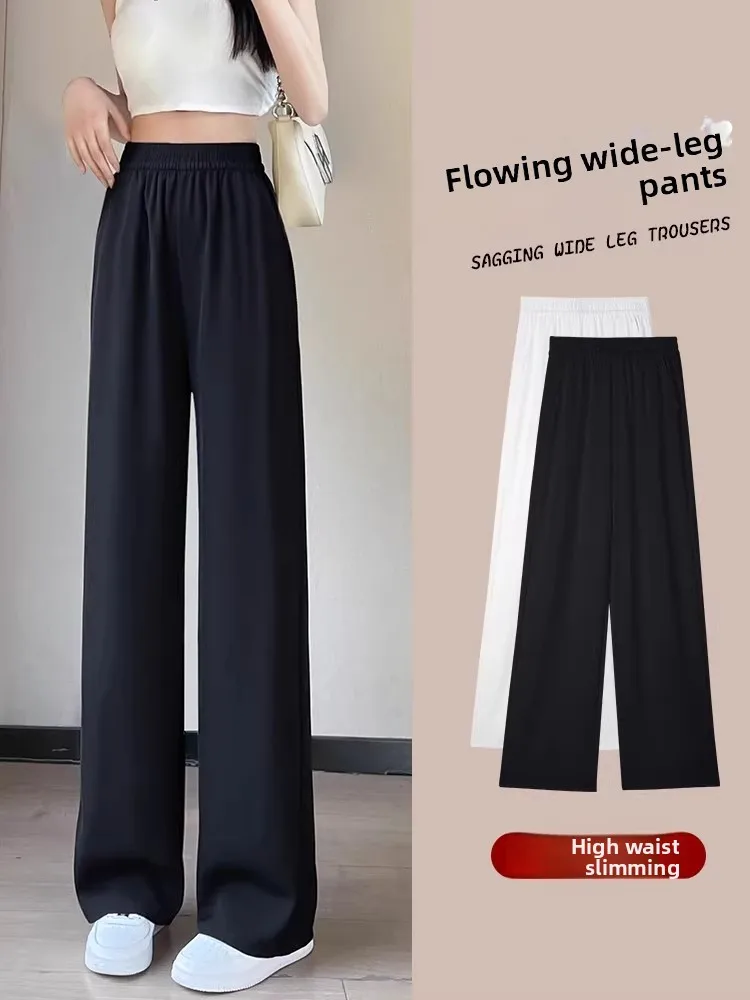 Ice Silk Wide Leg Pants Women's Summer Thin Sun Protection Straight Casual Loose Fit High Waist Long Trousers Korean Style
Ice Silk Wide Leg Pants Women's Summer Thin Sun Protection Straight Casual Loose Fit High Waist Long Trousers Korean Style