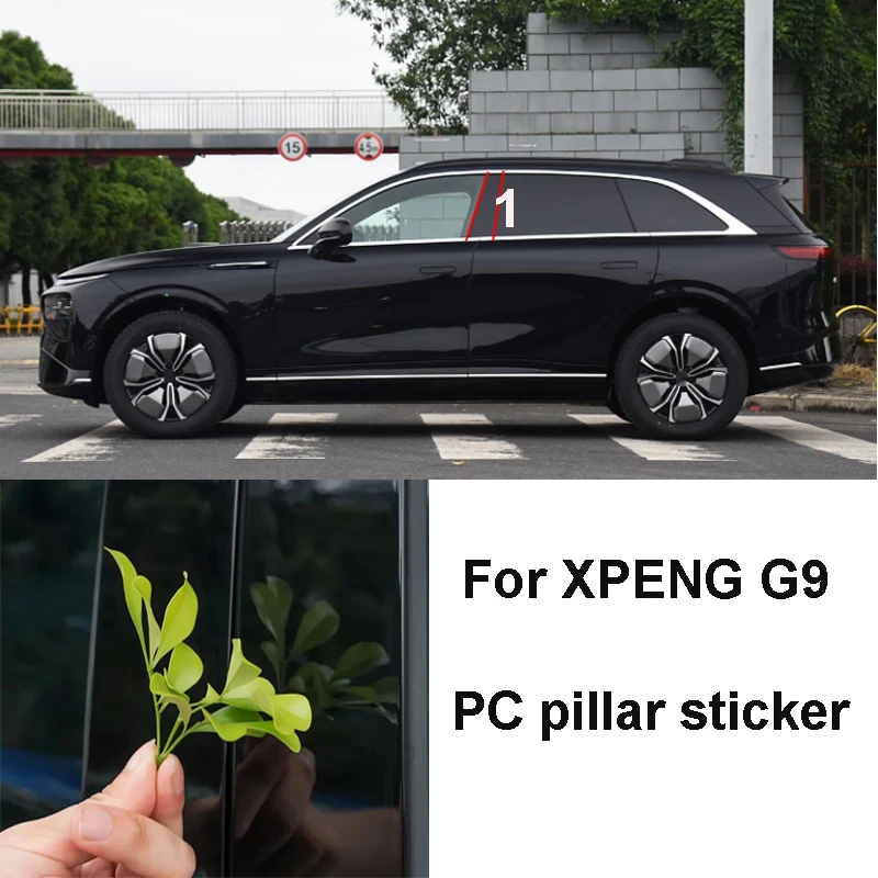 B C Pillar Sticker For XPENG Xiao Peng G9 2022-2024 Car Scratch-resistant Carbon Fiber Mirror Bright Strip Waterproof Accessory
B C Pillar Sticker For XPENG Xiao Peng G9 2022-2024 Car Scratch-resistant Carbon Fiber Mirror Bright Strip Waterproof Accessory
