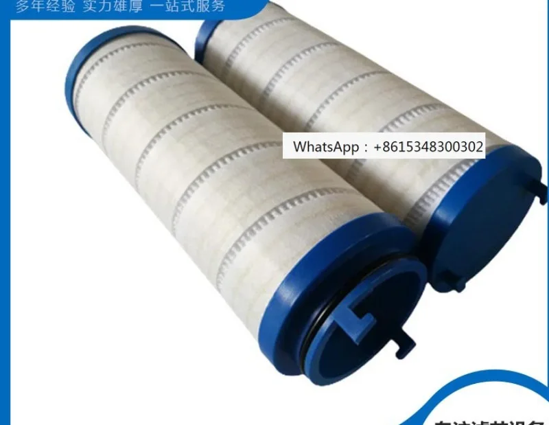 PI8360DRG40 valve filter PI8405DRG60 Mahler filter PI8408DRG60 oil suction PI8411DRG60
PI8360DRG40 valve filter PI8405DRG60 Mahler filter PI8408DRG60 oil suction PI8411DRG60