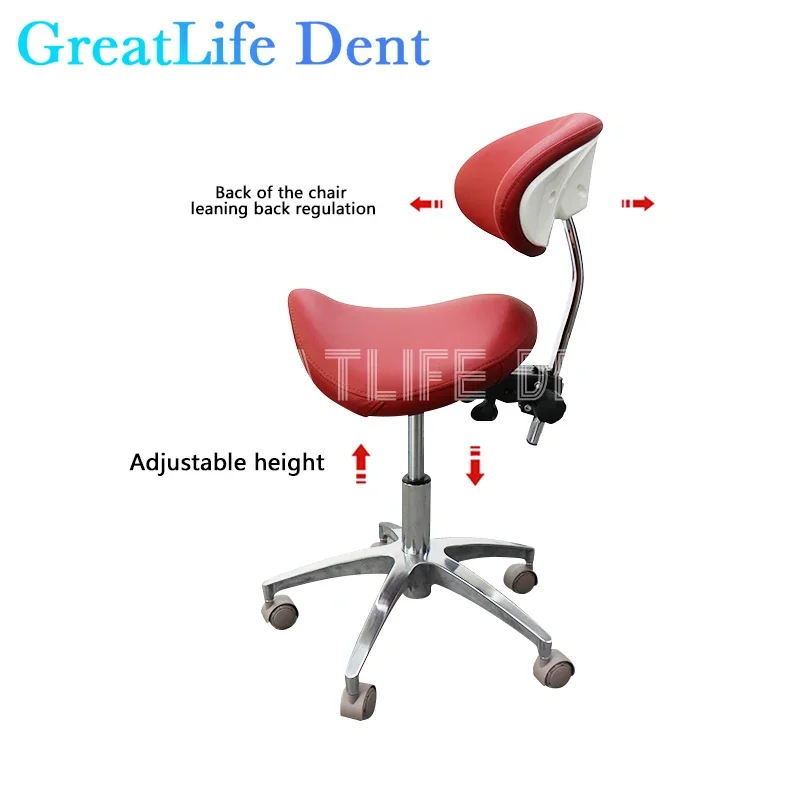 GreatLife Dent Dental Dentist Mobile Office Chair Dentist PU Leather Clinic Spa Massage Stool Height Adjustable Doctors Chair
GreatLife Dent Dental Dentist Mobile Office Chair Dentist PU Leather Clinic Spa Massage Stool Height Adjustable Doctors Chair