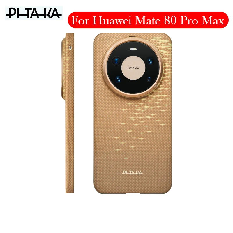 PITAKA Carbon Fibre Case For Huawei Mate 80 Pro Max Kevlar Wireless Charging Back Cover Case for HUAWEI MATE 80 PRO MAX
PITAKA Carbon Fibre Case For Huawei Mate 80 Pro Max Kevlar Wireless Charging Back Cover Case for HUAWEI MATE 80 PRO MAX