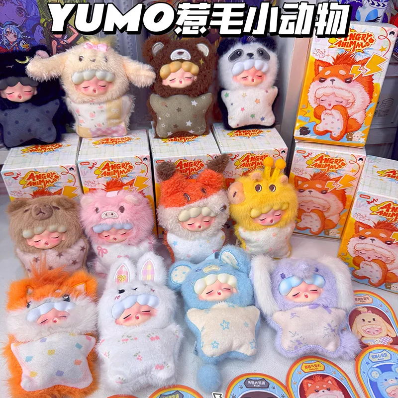 Genuine Yumo Angry Animals Mini Series Plush Blind Box Kawaii Doll Keychain Pendant Surprise Toy Collect Holiday Gifts
Genuine Yumo Angry Animals Mini Series Plush Blind Box Kawaii Doll Keychain Pendant Surprise Toy Collect Holiday Gifts