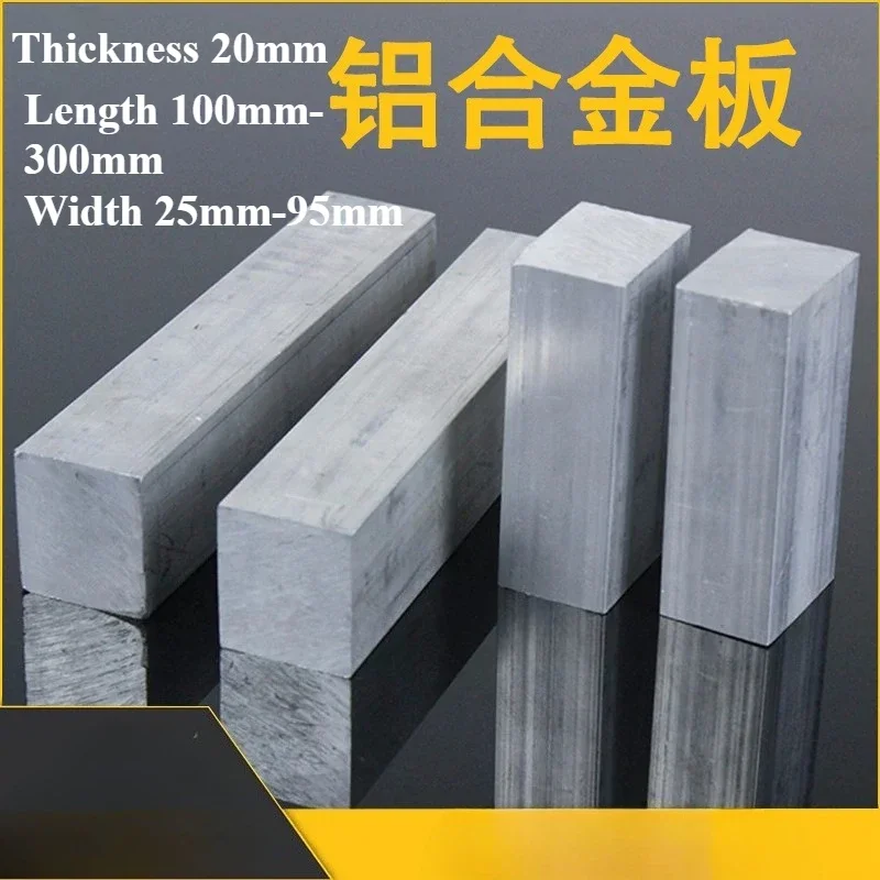 Thickness 20 mm Width25 35 45 55 65 75 85 95mm 6061 Aluminum Alloy Flat Bar Length 100mm 150mm 200mm 300mm
Thickness 20 mm Width25 35 45 55 65 75 85 95mm 6061 Aluminum Alloy Flat Bar Length 100mm 150mm 200mm 300mm