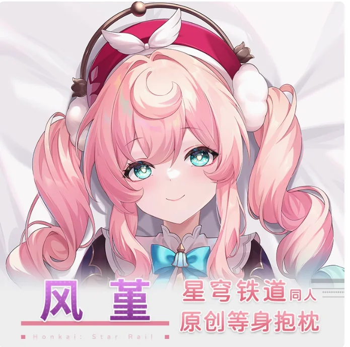 Японское аниме Honkai: Star Rail Hyacine Сексуальная Dakimakura обнимающая подушка для тела Чехол наволочка Подушка Постельные принадлежности Подарки HT
Японское аниме Honkai: Star Rail Hyacine Сексуальная Dakimakura обнимающая подушка для тела Чехол наволочка Подушка Постельные принадлежности Подарки HT