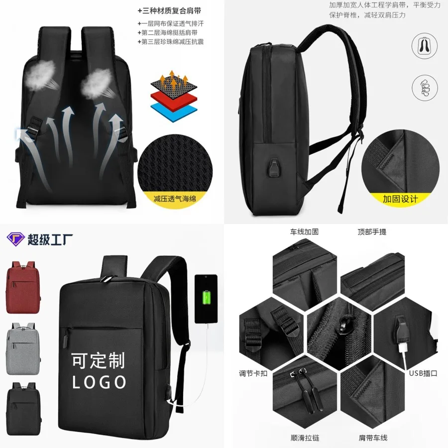 【New style】Computer backpack men's high-end large-capacity backpack men's commuter business travel backpack casual schoolbag
【New style】Computer backpack men's high-end large-capacity backpack men's commuter business travel backpack casual schoolbag